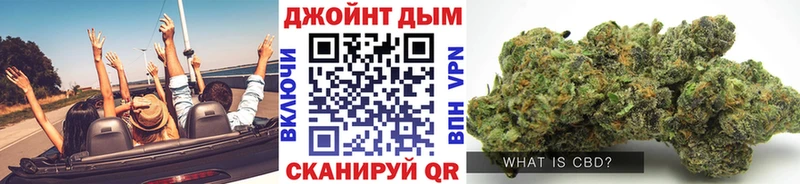 Где купить наркоту Малгобек Галлюциногенные грибы  Alpha PVP  Кокаин  Гашиш  МЕФ  Конопля 