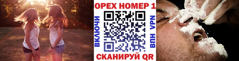 Cocaine Боливия  Малгобек 