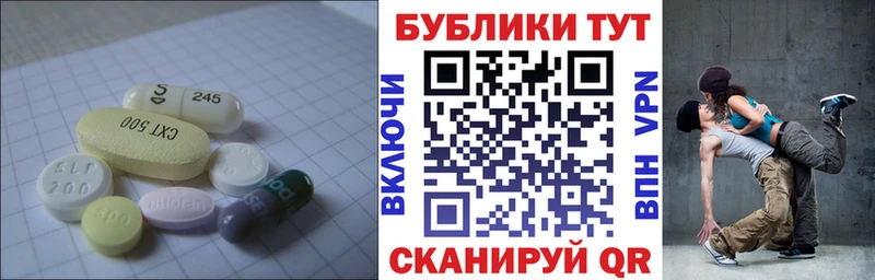 купить закладку  Малгобек  гидра ССЫЛКА  Ecstasy ешки 