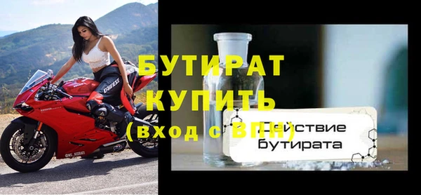 mix Лиски