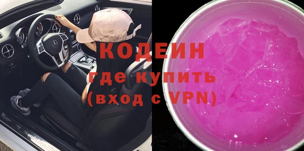 марихуана Липки
