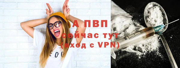 mix Лиски