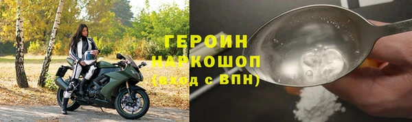 альфа пвп VHQ Кадников