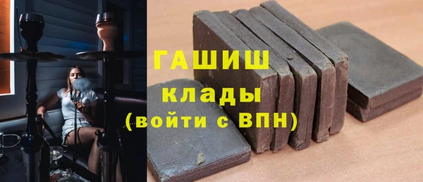 круглые Лихославль