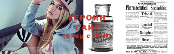 mix Лиски