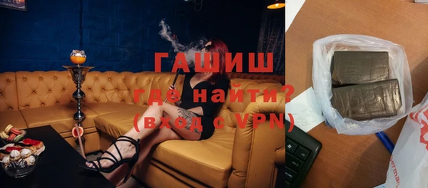 круглые Лихославль