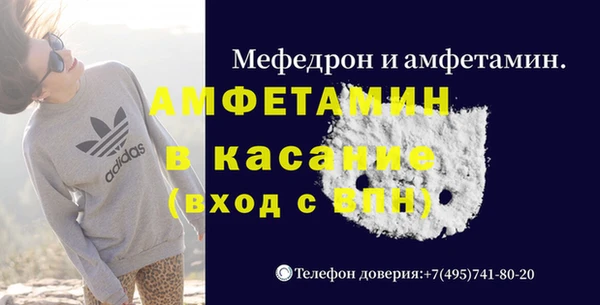 марихуана Липки