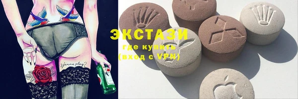 mix Лиски