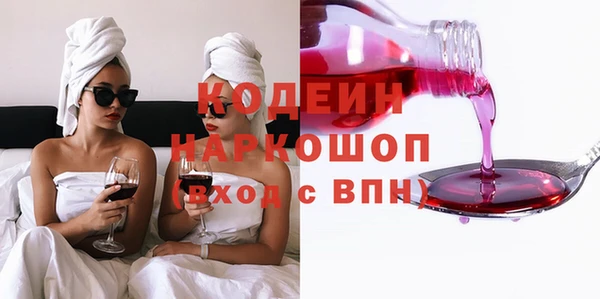 mix Лиски