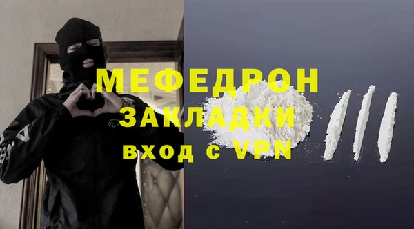 mix Лиски