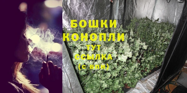 mix Лиски