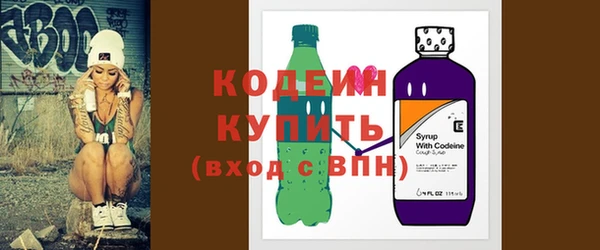 марихуана Липки