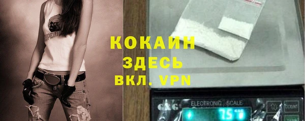 каннабис Лагань