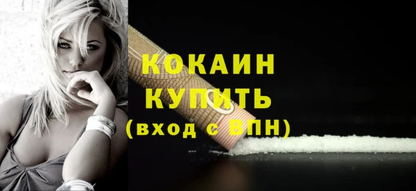 круглые Лихославль