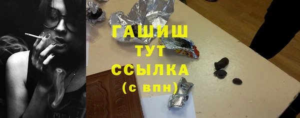 круглые Лихославль