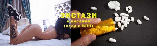 mix Лиски