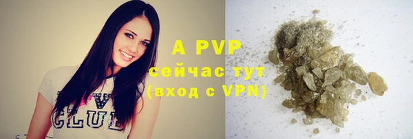 mix Лиски