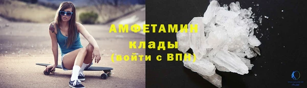круглые Лихославль