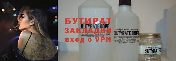 mix Лиски