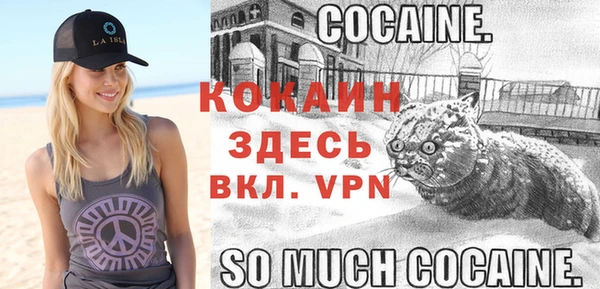 mix Лиски