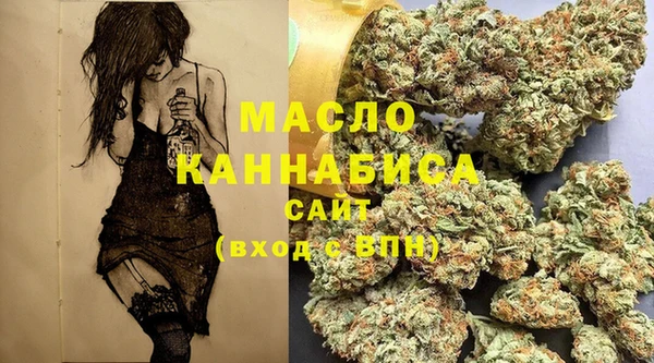 круглые Лихославль