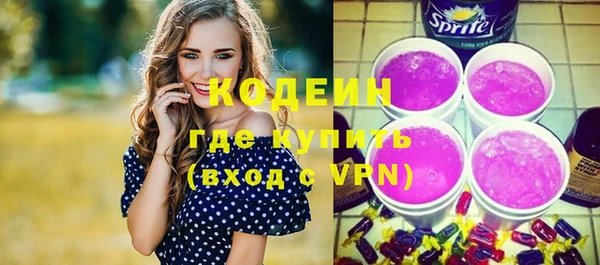 круглые Лихославль