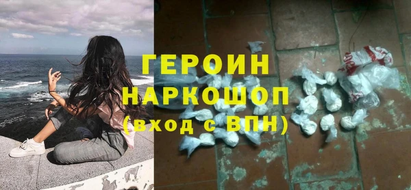 марихуана Липки