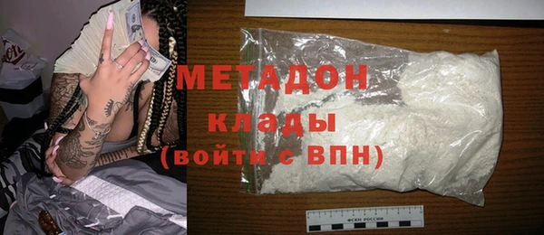 марихуана Липки