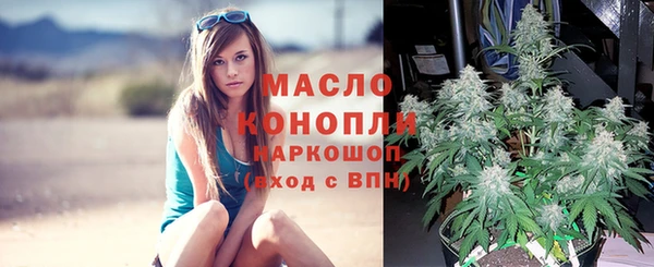 круглые Лихославль