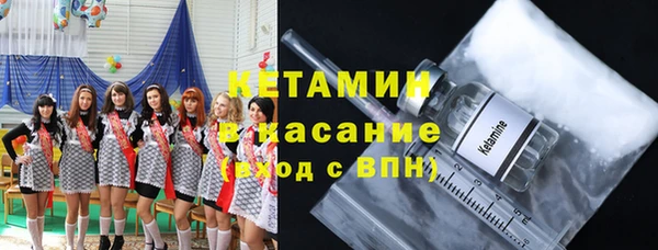 круглые Лихославль