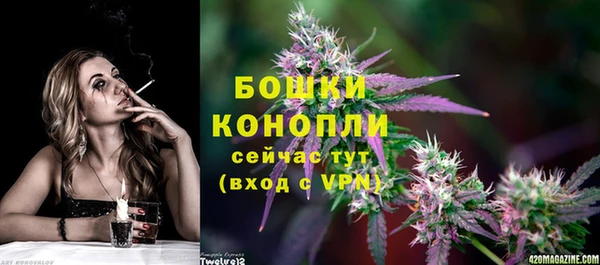 mix Лиски