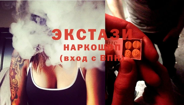 марихуана Липки