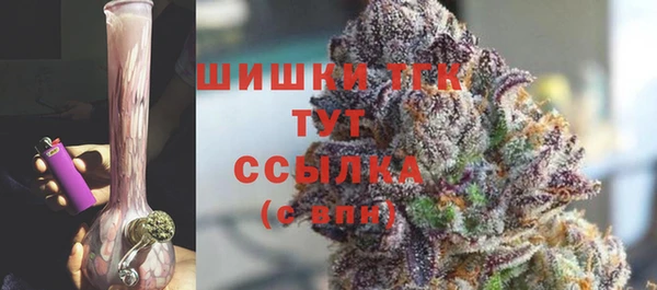марихуана Липки