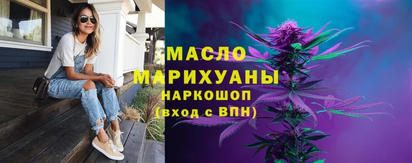 круглые Лихославль