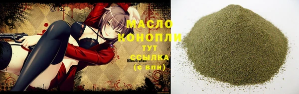 круглые Лихославль
