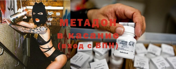 бошки Куйбышев