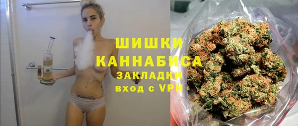 mix Лиски