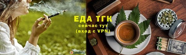 круглые Лихославль