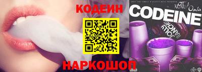 мефедрон VHQ Донской