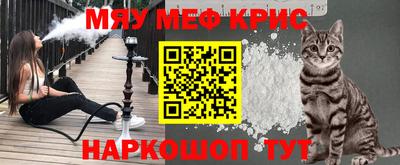 MDMA Донецк