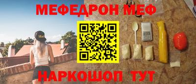 кокс Заводоуковск