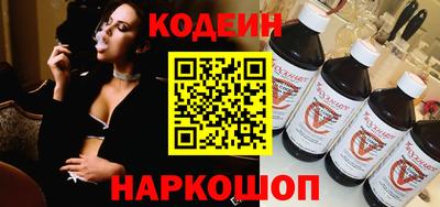 MDMA Донецк