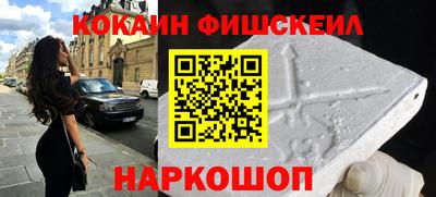 бутират Дубна