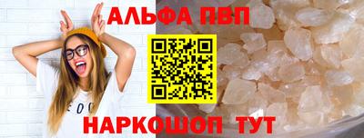 MDMA Донецк
