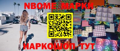 мефедрон VHQ Донской