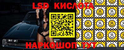 MDMA Донецк