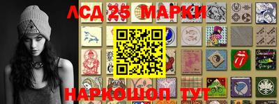 кокс Заводоуковск