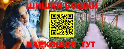 MDMA Донецк