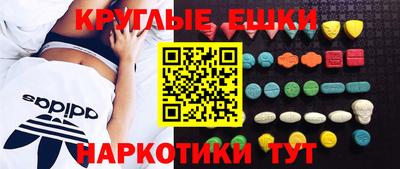 кокс Заводоуковск