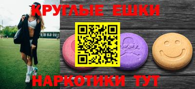мефедрон VHQ Донской